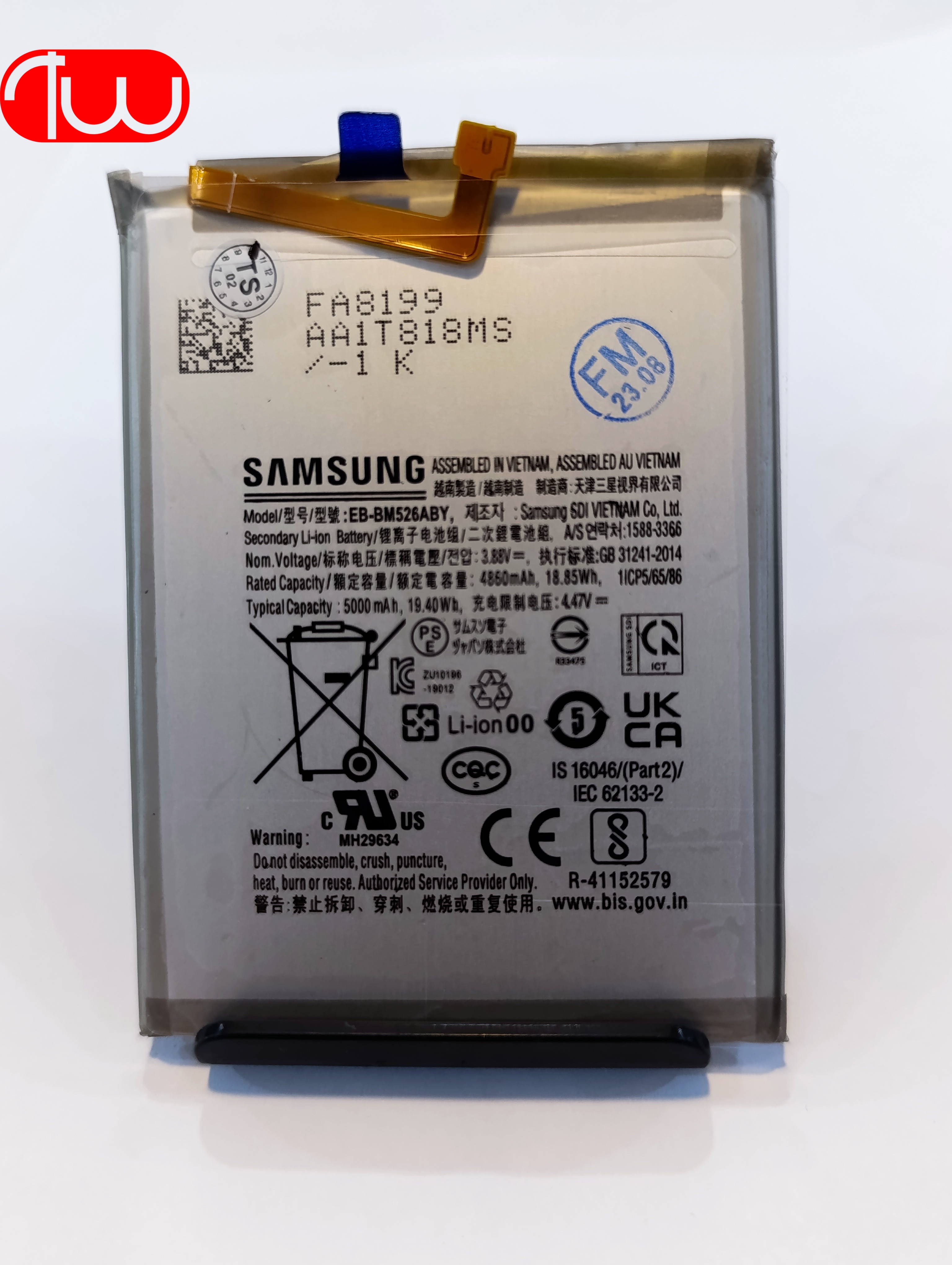 بازر سامسونگ A13 5G / J4 / A23 / A33 / A137/A13 5G