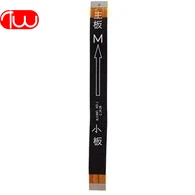 فلت ال سی دی هواوی Y7 2019