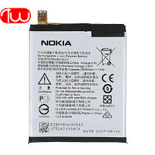 Battery Nokia 5 HE321 Original