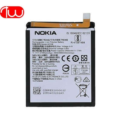 Battery Nokia 5 HE321 Original