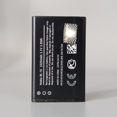 Battery Nokia BL-5C Original