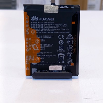 Battery Huawei Y7 2019 Y7 2017