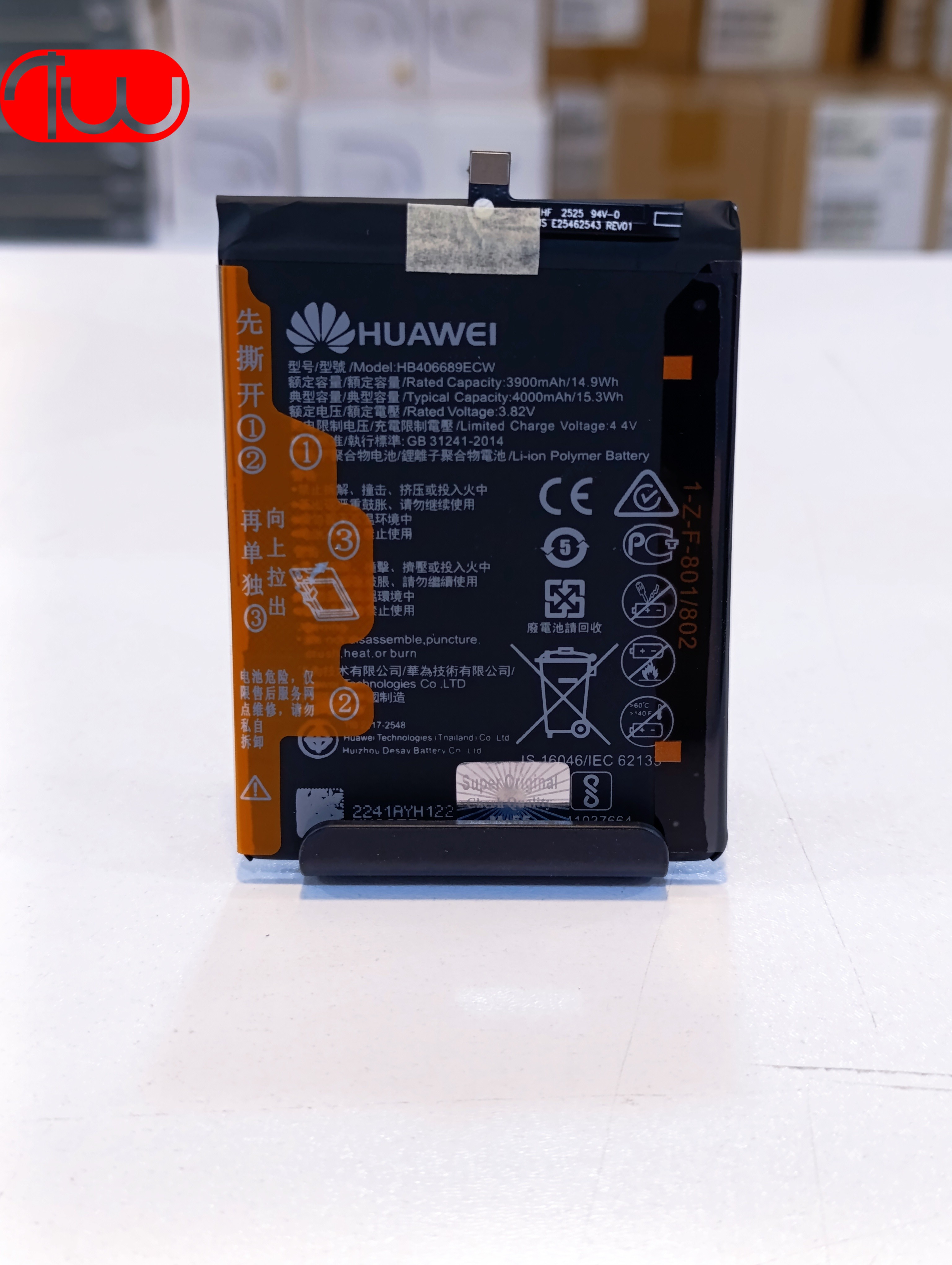 Battery Huawei Y7 2019 Y7 2017