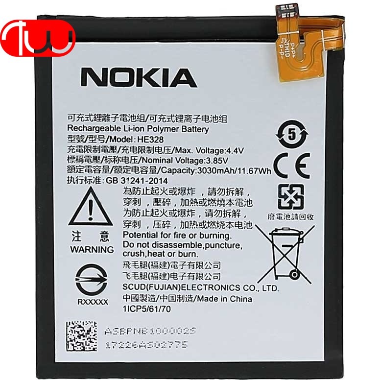 Battery Nokia 8 Original
