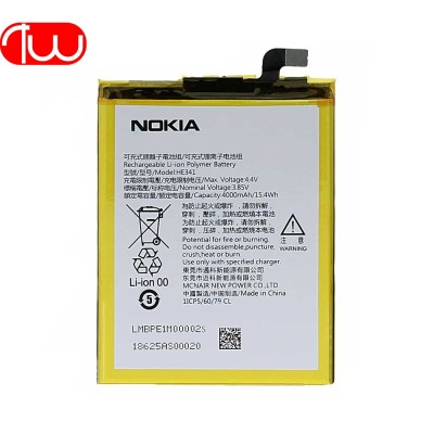 Battery Nokia 2.1 Original