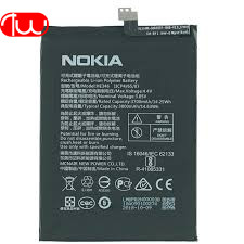 Battery Nokia 7 Plus
