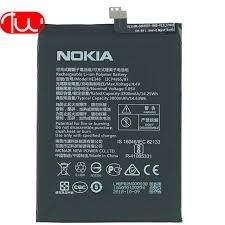 Battery Nokia 7 Plus