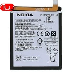 Battery Nokia 5.1 Plus/ 6.1 Plus 7.1 HE342 Original