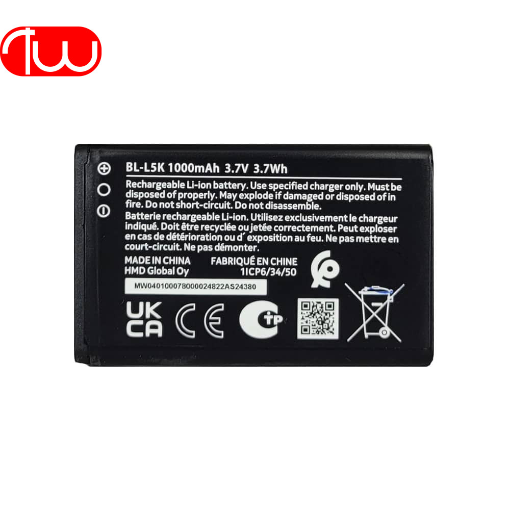 Battery Nokia BL-5K Original