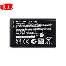 Battery Nokia BL-5K Original