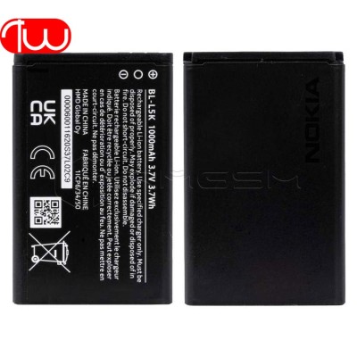 Battery Nokia BL-5K Original
