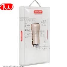 آداپتور شارژر فندکی ترانیو TRANYOO T-C7 33W