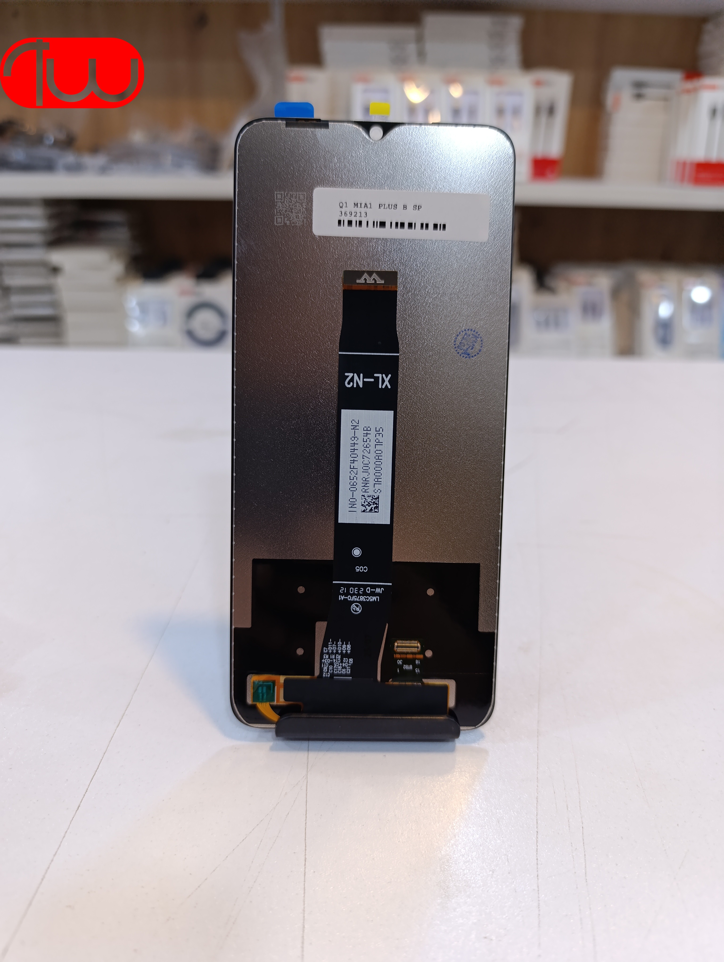ال سی دی شیائومی Redmi A1 A1 Plus A2 Plus مشکی شرکتی