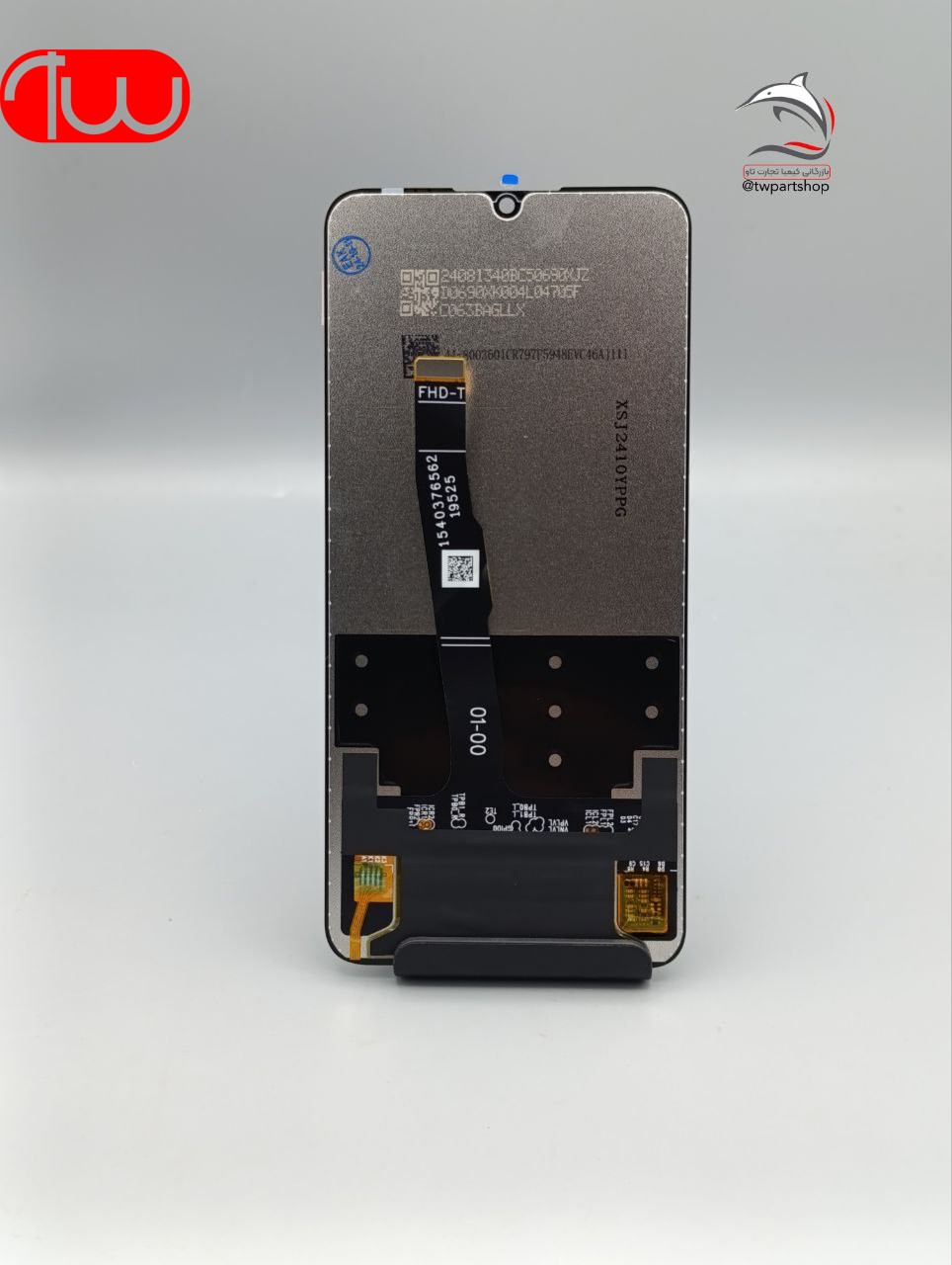 ال سی دی هواوی P30 Lite 2018 مشکی شرکتی