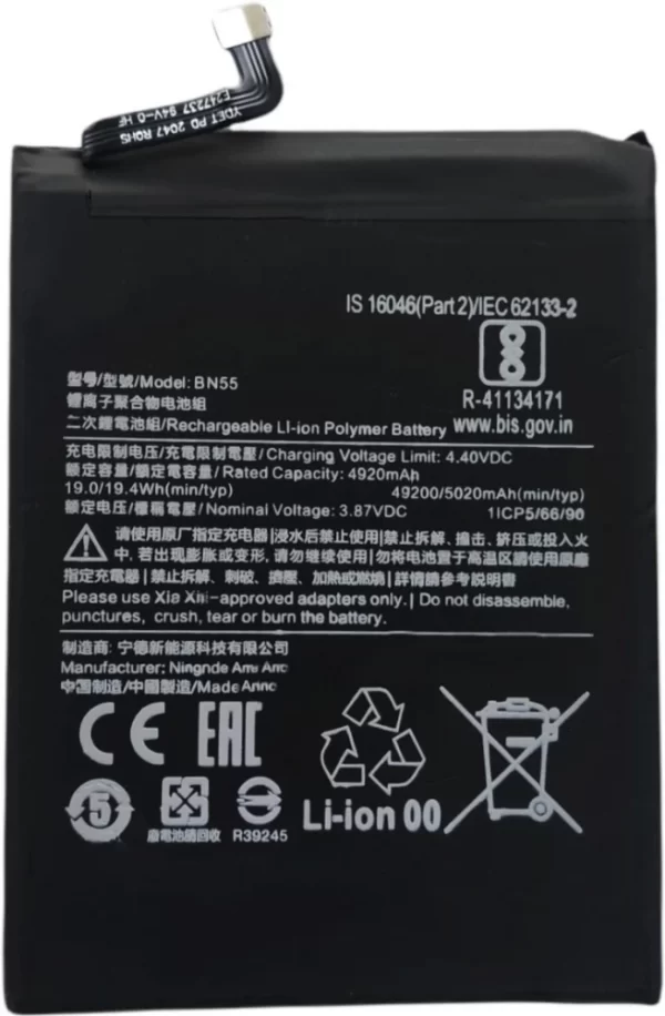 Battery Xiaomi Redmi 10X 4G Redmi Note 9S BN55 / 5020 mAh Original 100%