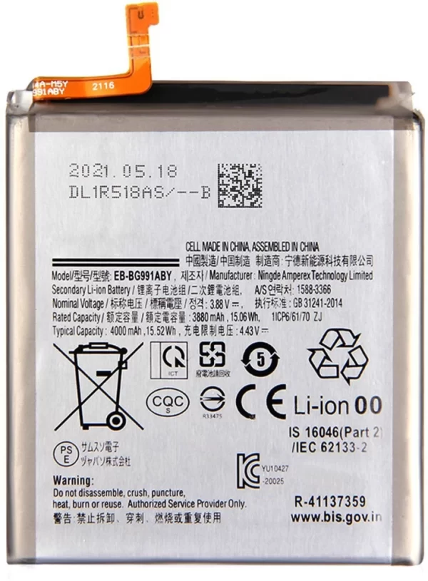 Battery Samsung S21 Original 100%