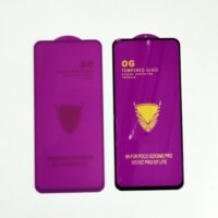 گلس محافظ شیائومی Armor Glass Purple OG