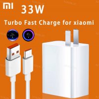 Fast Charger Xiaomi 33W and 6A USB Type C
