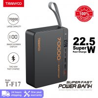 TRANYOO F23 Power Bank 70000 MAH Super Fast charge