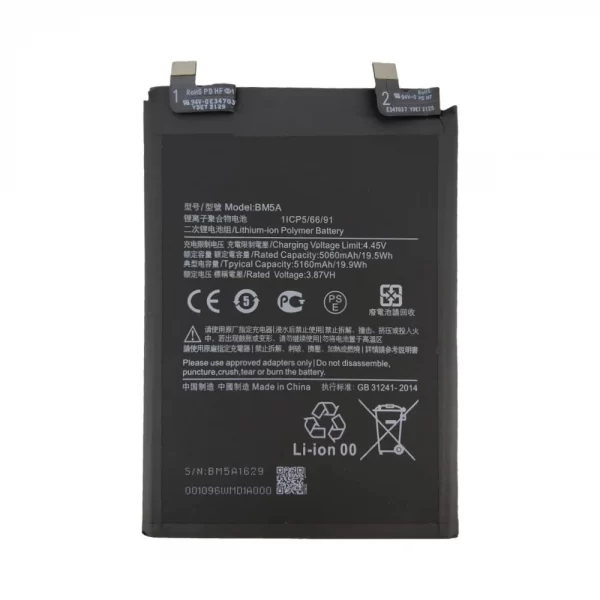 Battery Xiaomi Note 11 pro 4G / BM5A 5260 mAh Original 100%